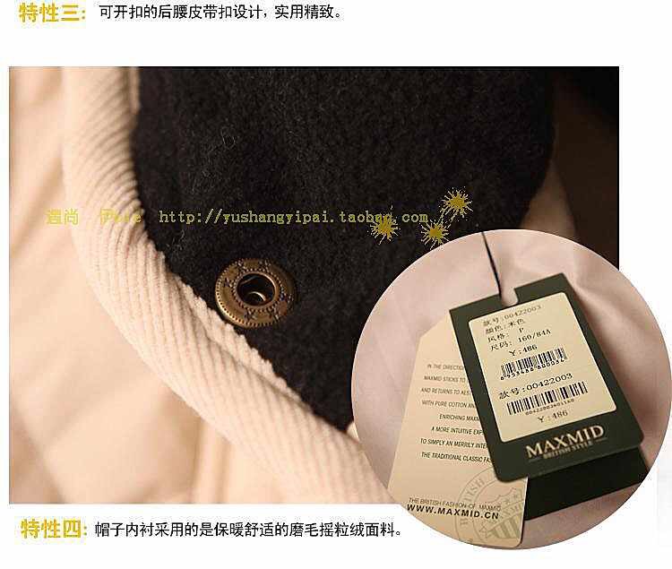 เสื้อโค้ท เสื้อกันหนาว บุนวมอุ่น หมวกฮูท สี เขียวขี้ม้า สวยเท่ห์ แนวๆคะ Size S/M เขียว