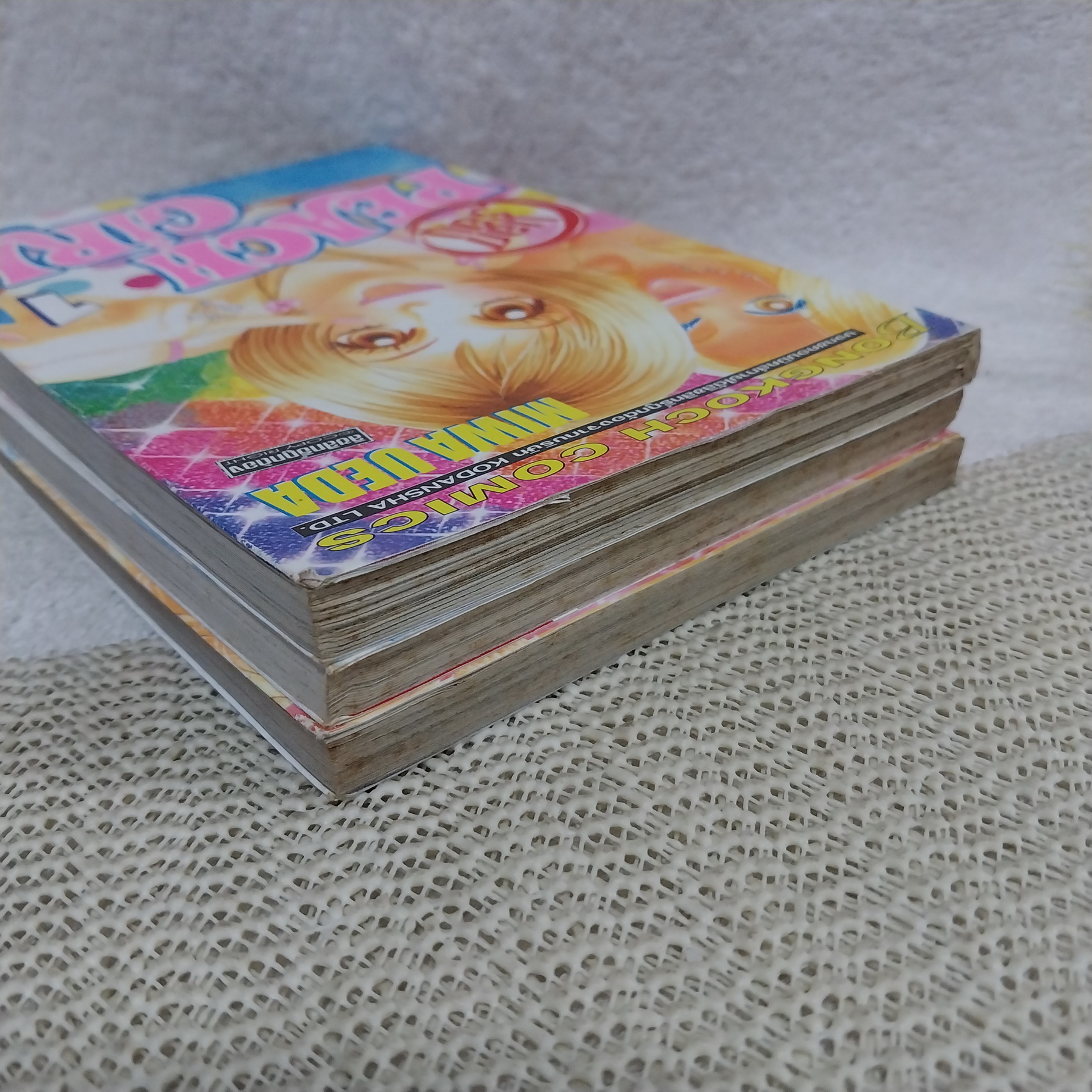 Peach Girl นอกรอบ 1-3 จบ / Miwa Ueda