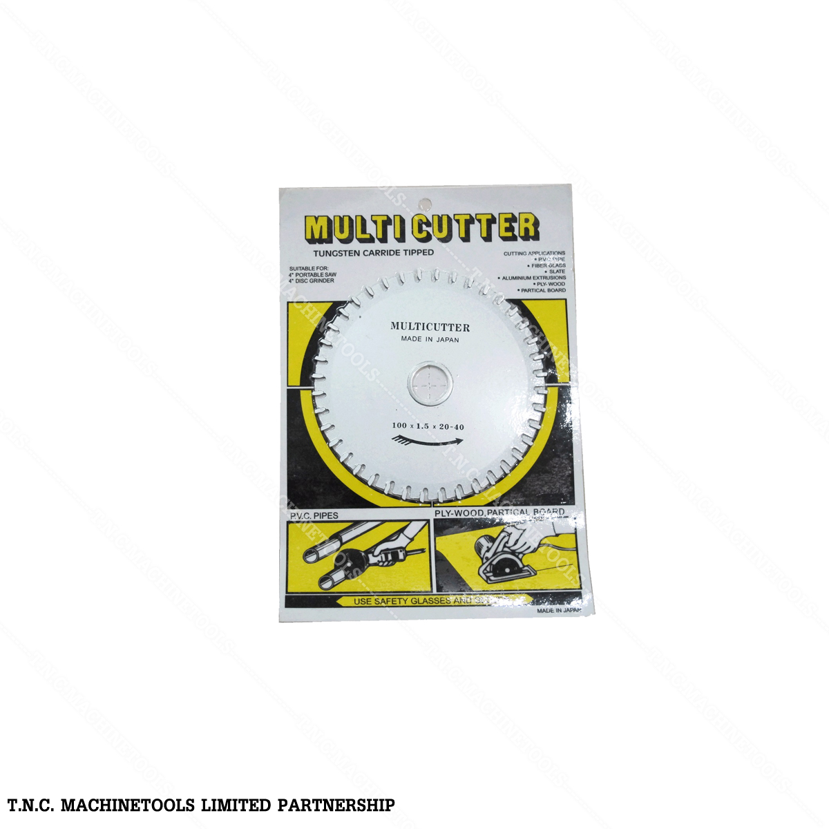 ใบเพชรตัดคอนกรีต