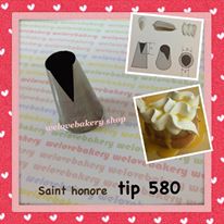 หัวบีบครีมเค้ก เบอร์ 580 (saint honore) ขนาดกลาง