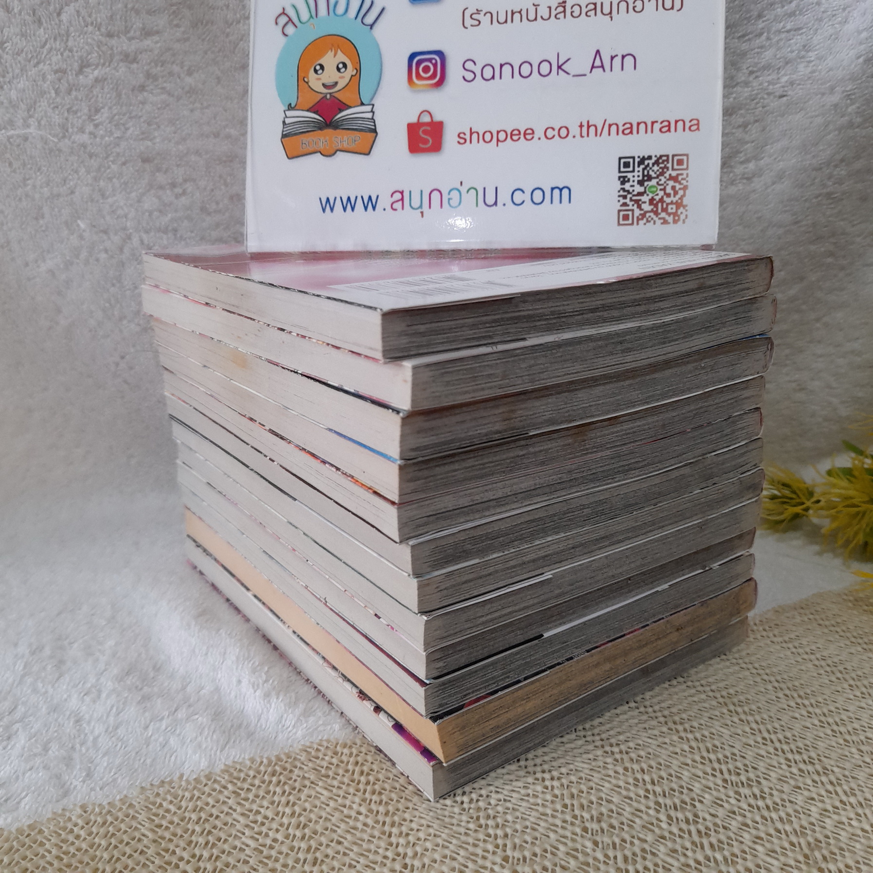 ตำนานท่านหญิงซากุระ 1-12 จบ