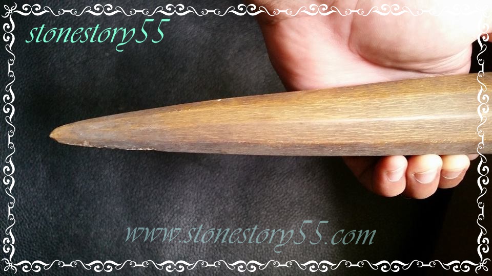 เขาควายเผือก(ขายแล้ว)