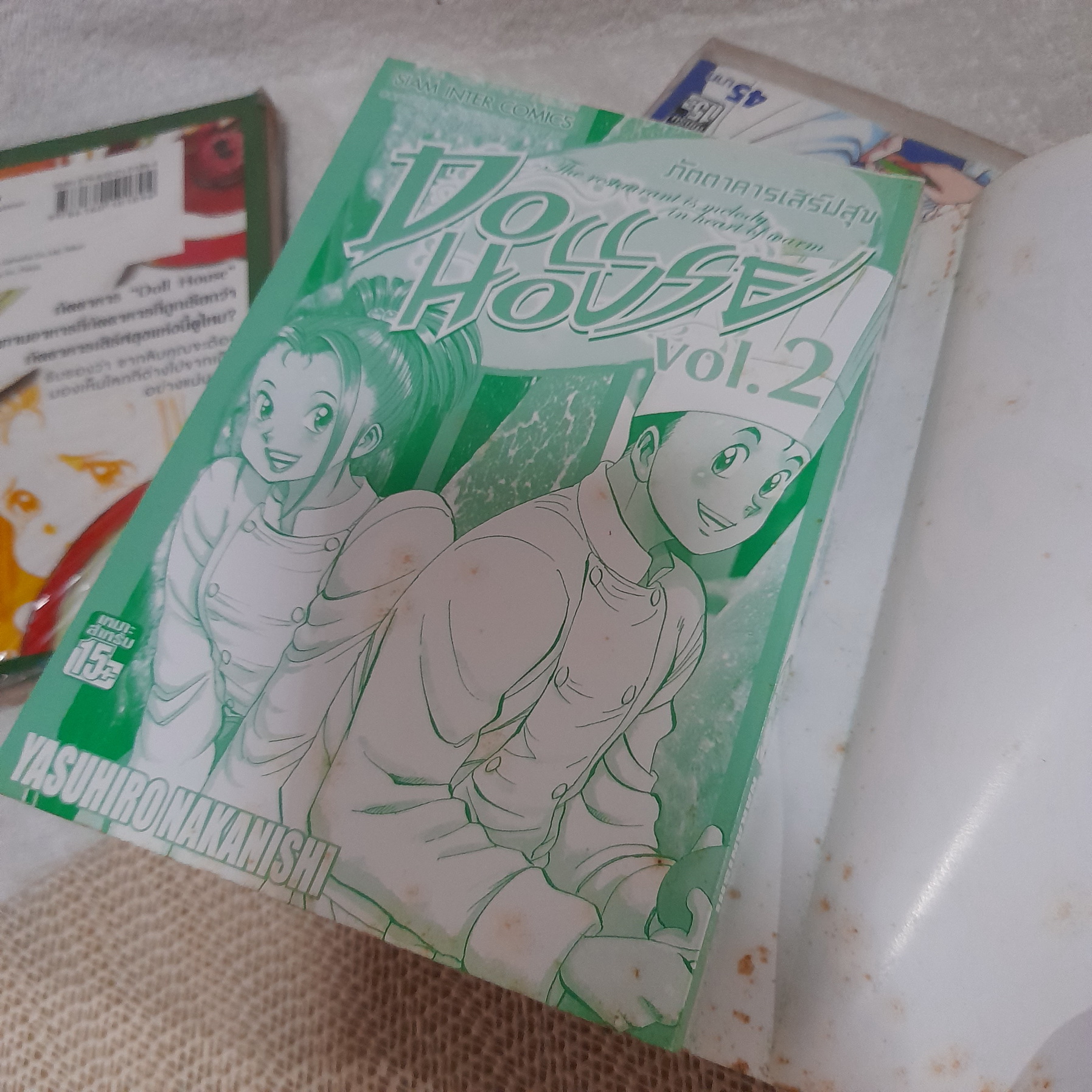 Doll House ภัตตาคารเสิร์ฟสุข 1-5 จบ