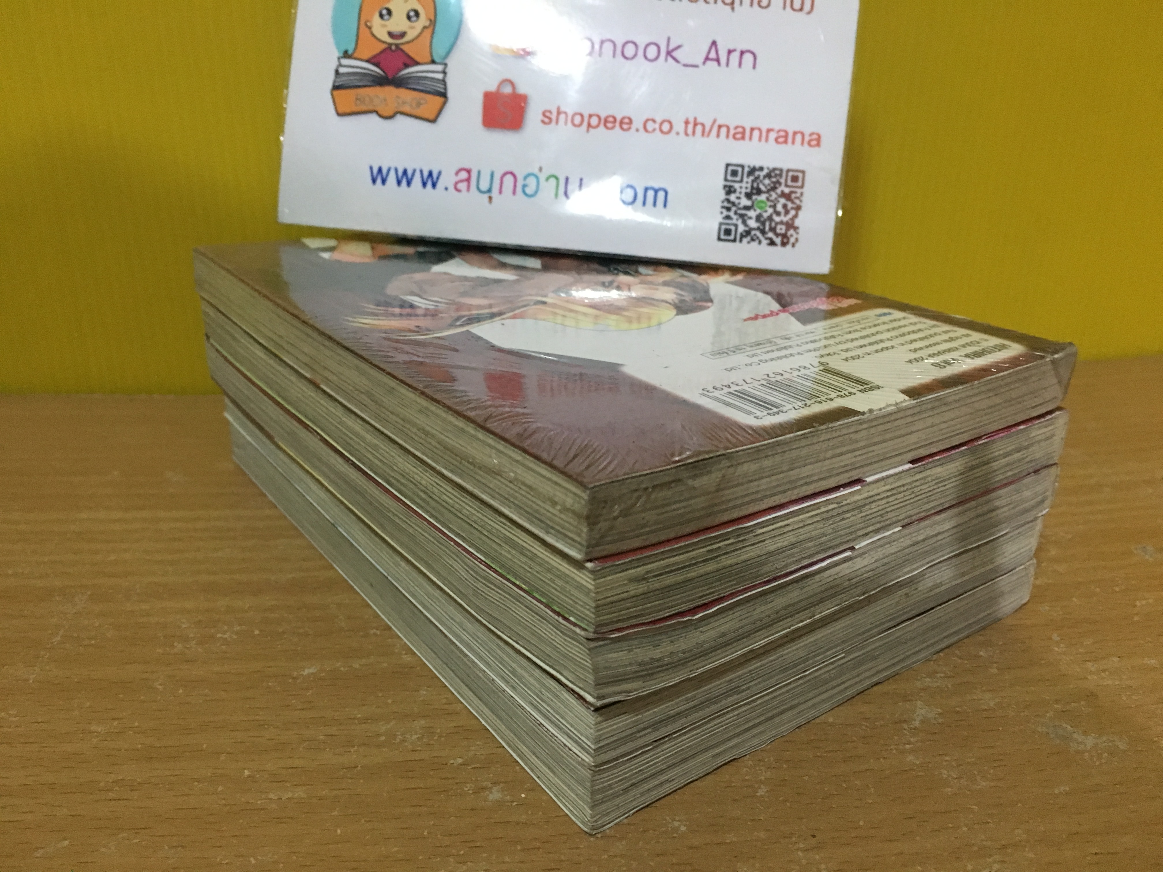 เวทีพลิกชีวิต 1-4,6,7 จบ + ฉบับละครโรงเล็ก / *ขาดเล่ม 5