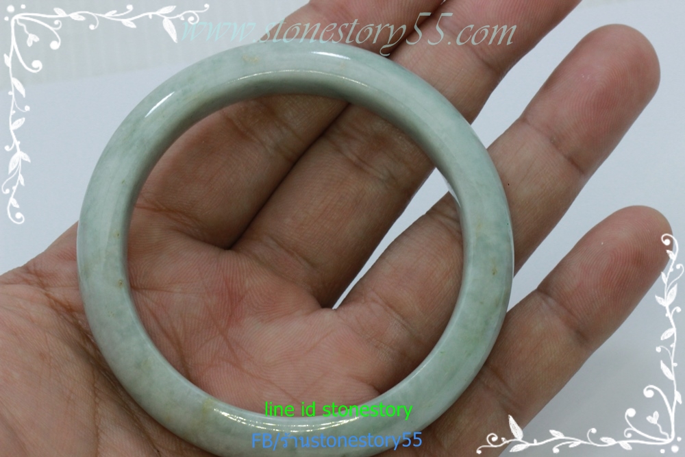 กำไลหยก5.8