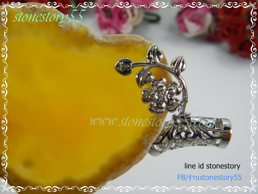 จี้อาเกต