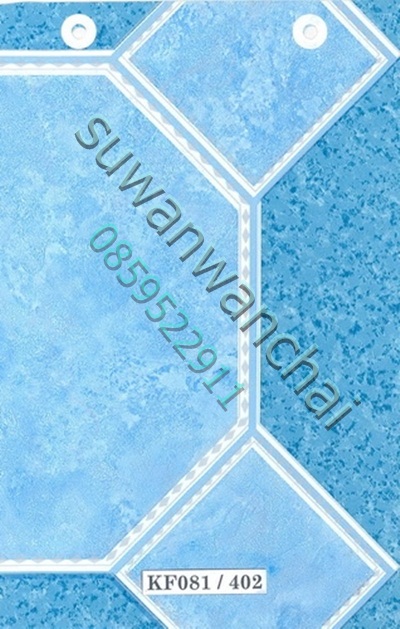 ราคาเสื้อ น้ำมัน (คลิ๊กด้านใน)