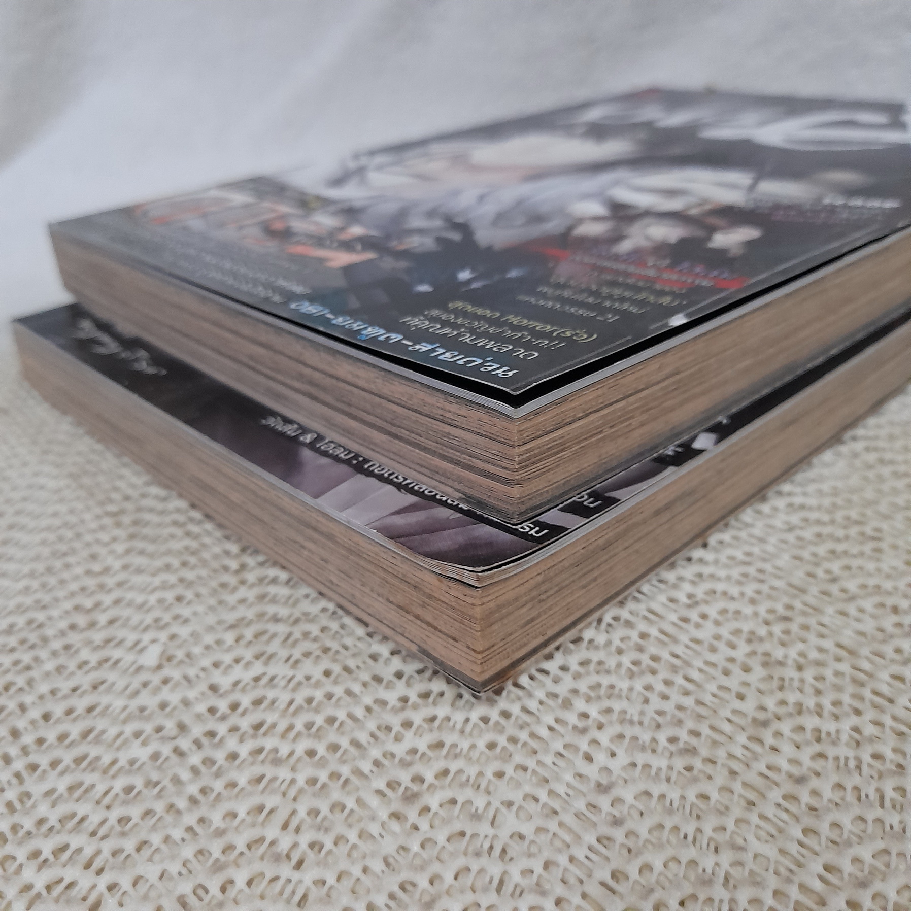 Blacx แบล็กซ์ (ขายแยกเล่ม)