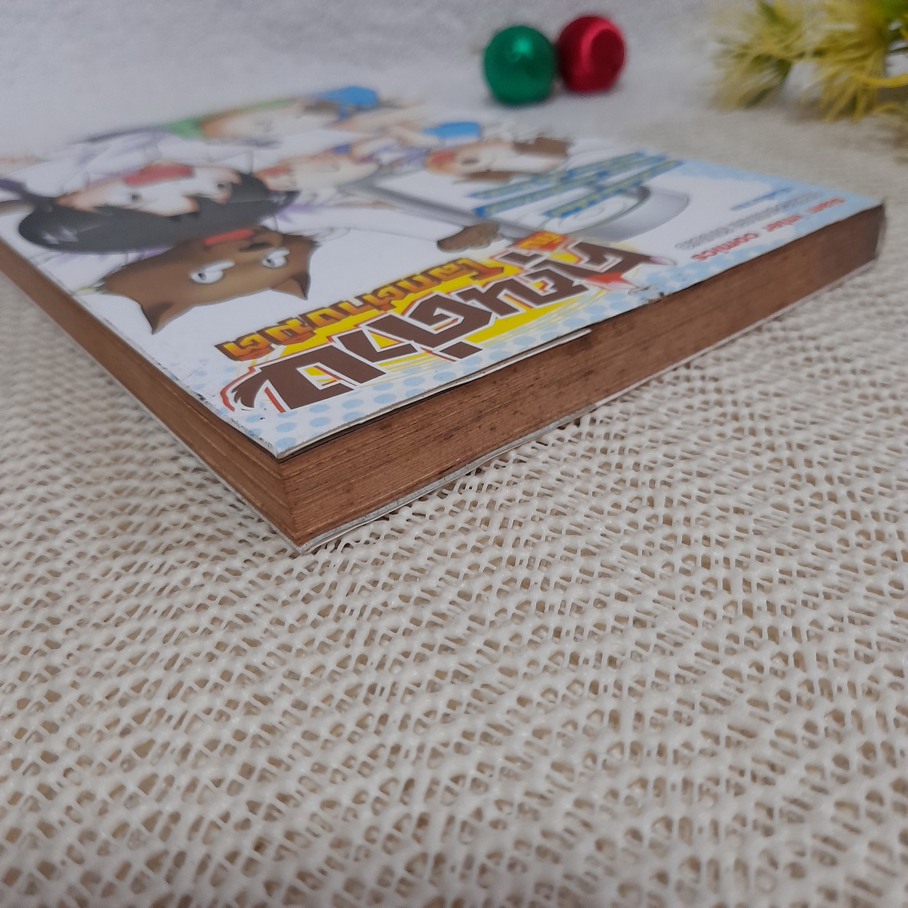 คุณด่างกับโลกต่างมิติ / รุจา กลิ่นเกษร