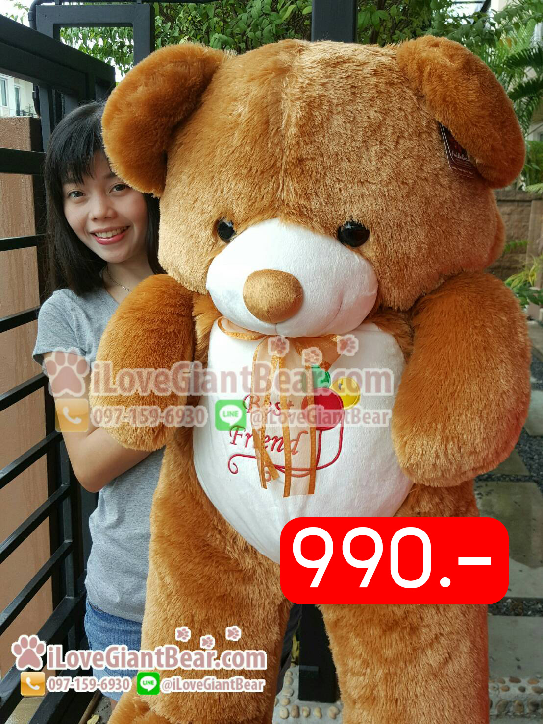 Size XXL 🌟 มาใหม่ 🌟 ตุ๊กตาหมีขนนุ่ม #ตุ๊กตาหมีตัวใหญ่ หน้ายิ้มหวาน ขนฟูนุ่ม 🐻 น่ารัก ❤รูปถ่ายจากสินค้าจริง สด ซิง!!