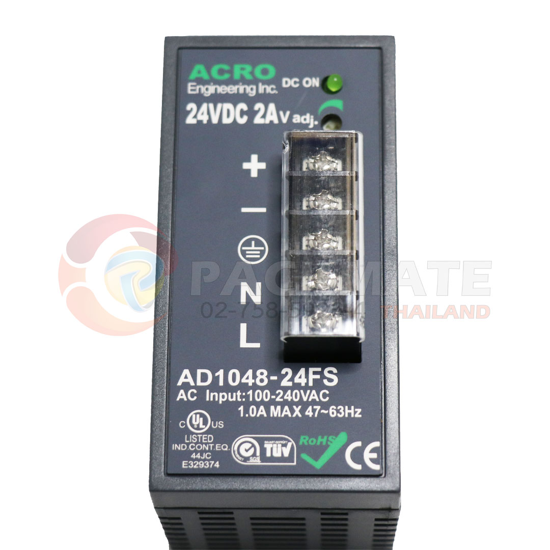 ชุดจ่ายไฟฟ้า power supply