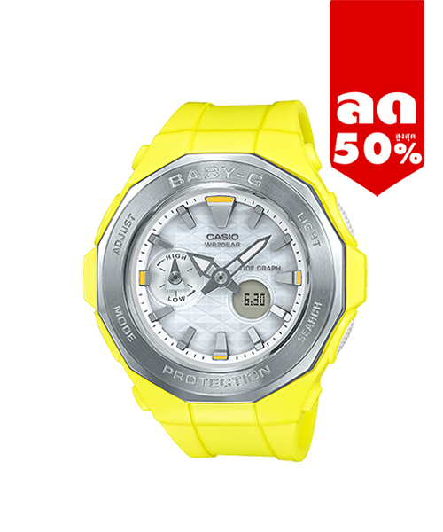 CASIO BABY-G นาฬิกาข้อมือ นาฬิกากันน้ำ นาฬิกาของแท้ ประกันศูนย์ CMG 1 ปี รุ่น BGA-225-9A นาฬิกาสีเหลือง