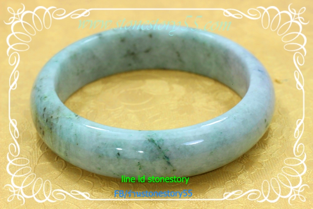 กำไลหยกพม่า6.0