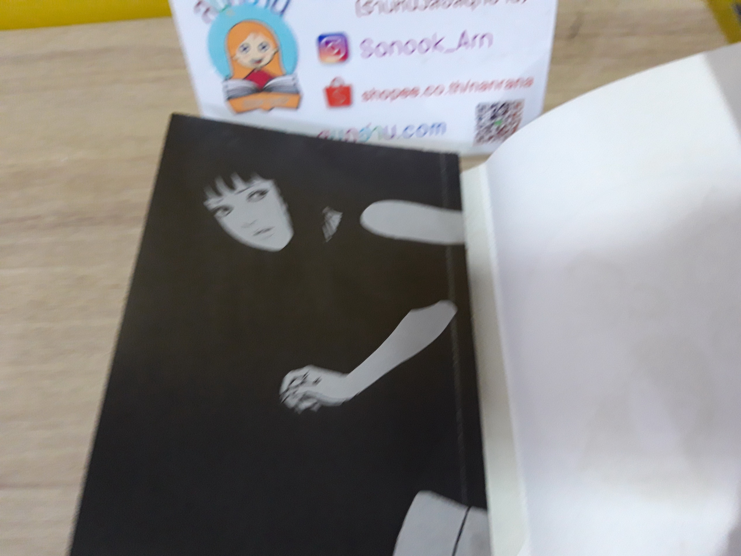 Black Paradox เว็บไซต์มรณะ / Junji Ito
