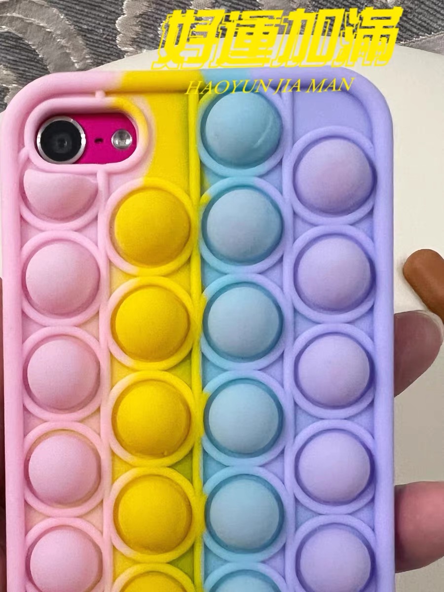 New ~ เคสซิลิโคน iPod touch 5/6/7 (แถมฟรีฟิลม์กระจก)