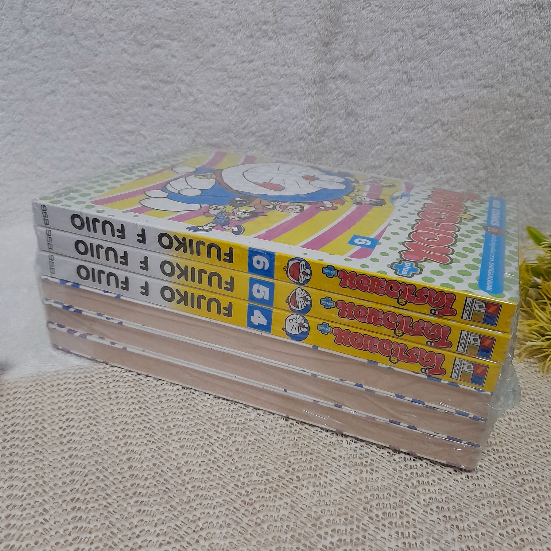โดราเอมอน Plus เล่ม 1-6