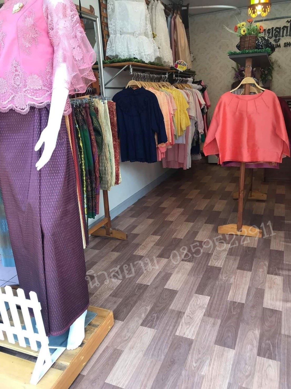 เสื่อน้ำมัน ลาย วันที่ 1 กรกฎาคม 2565