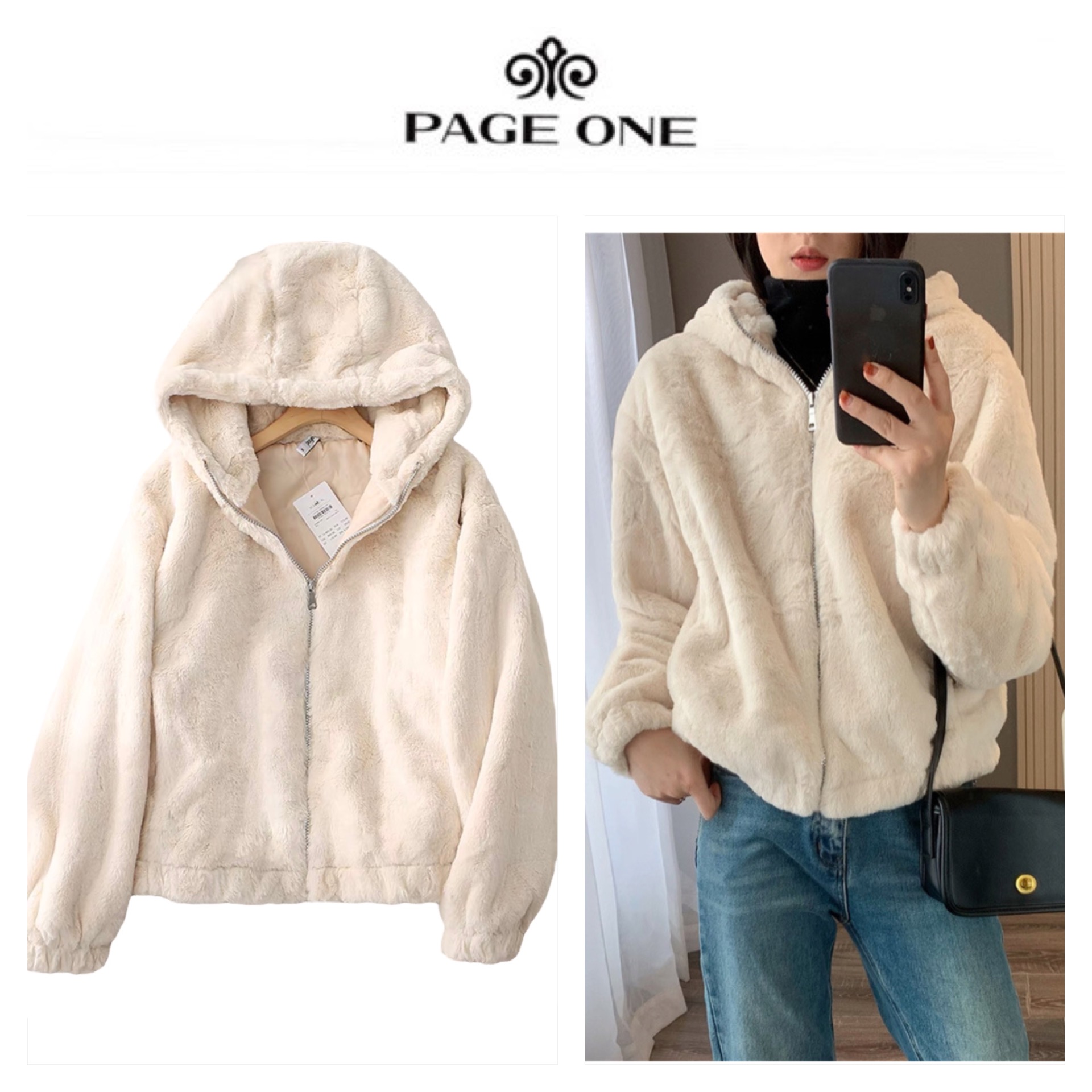 Page one เสื้อเฟอร์กันหนาว หมวกฮู้ด เสื้อขน Fluffy coat แบรนด์ page One สำเนา ดำ