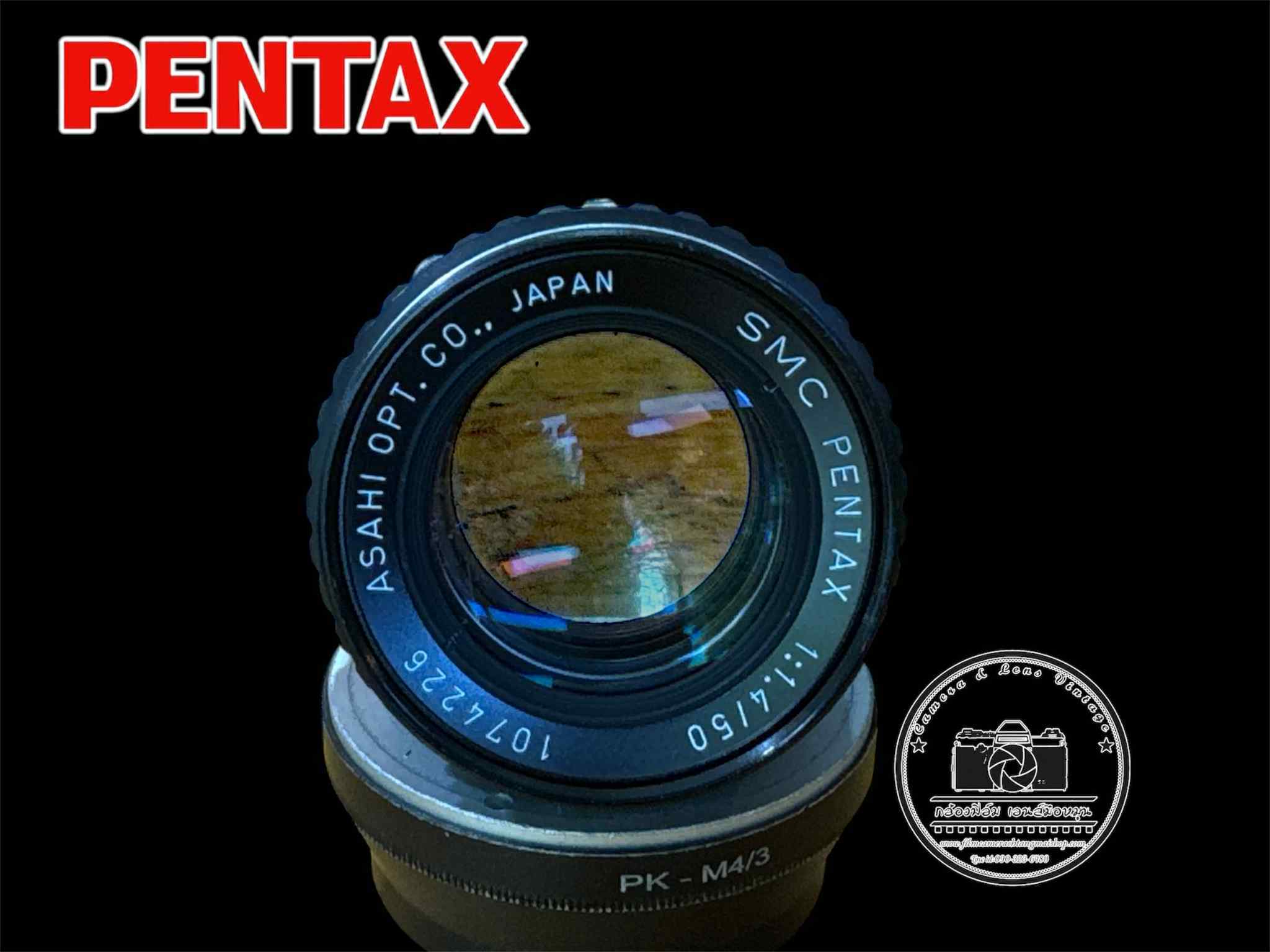 SMC PENTAX 50MM.F1.4 PK MOUNT