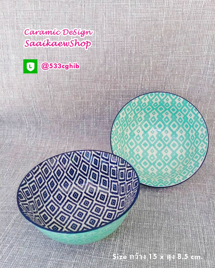 จานเซรามิค สไตล์ญี่ปุ่น จานชามลายน่ารัก 8 นิ้ว [พร็อบถ่ายรูป] :จานใส่อาหาร