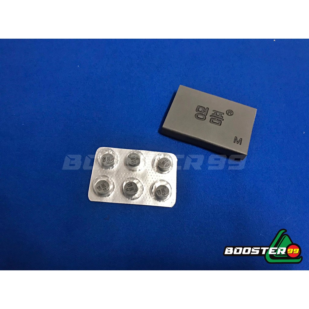 (CJ06-2) หัวคิว Master Plece สีขาว-M (ราคาต่อ1หัว)