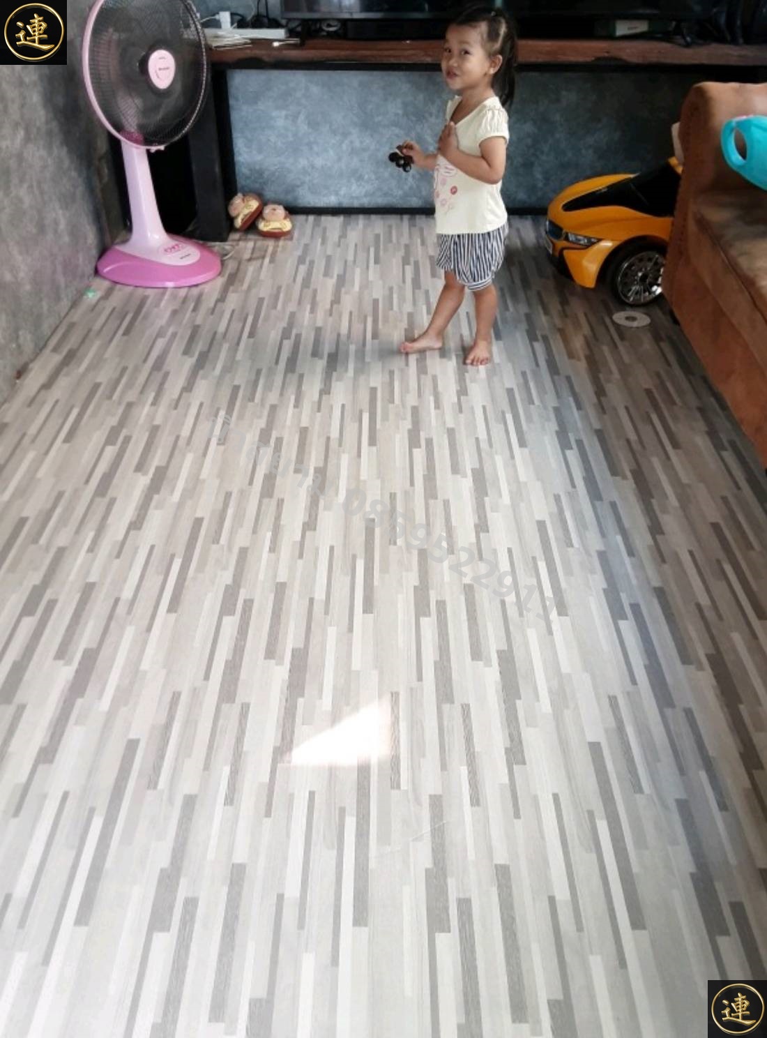 เสื่อน้ำมันลายมาใหม่ 1 ธันวาคม 2567