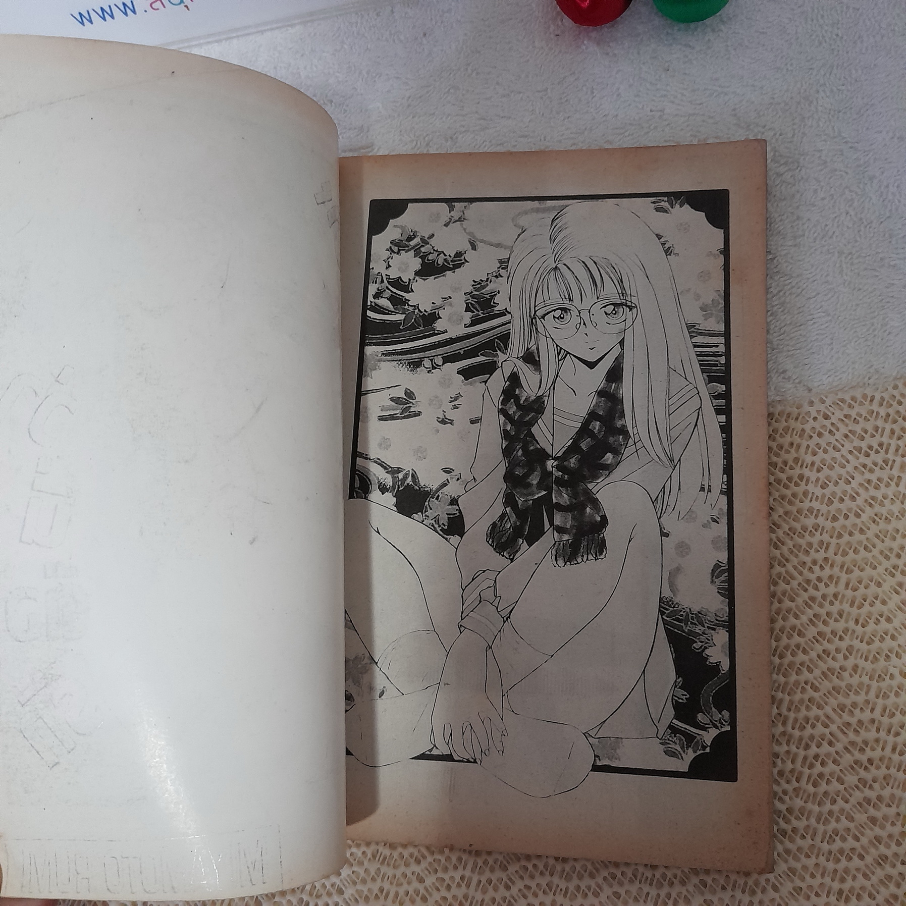 รู้อยู่แล้วน่า ว่านี่คือรัก