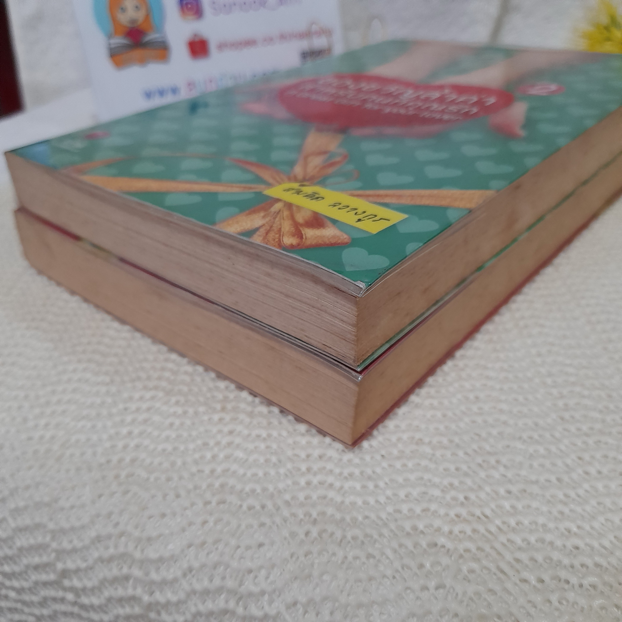 ของขวัญล้ำค่าสำหรับคนที่คุณรัก 1-2 / สมคิด ลวางกูร