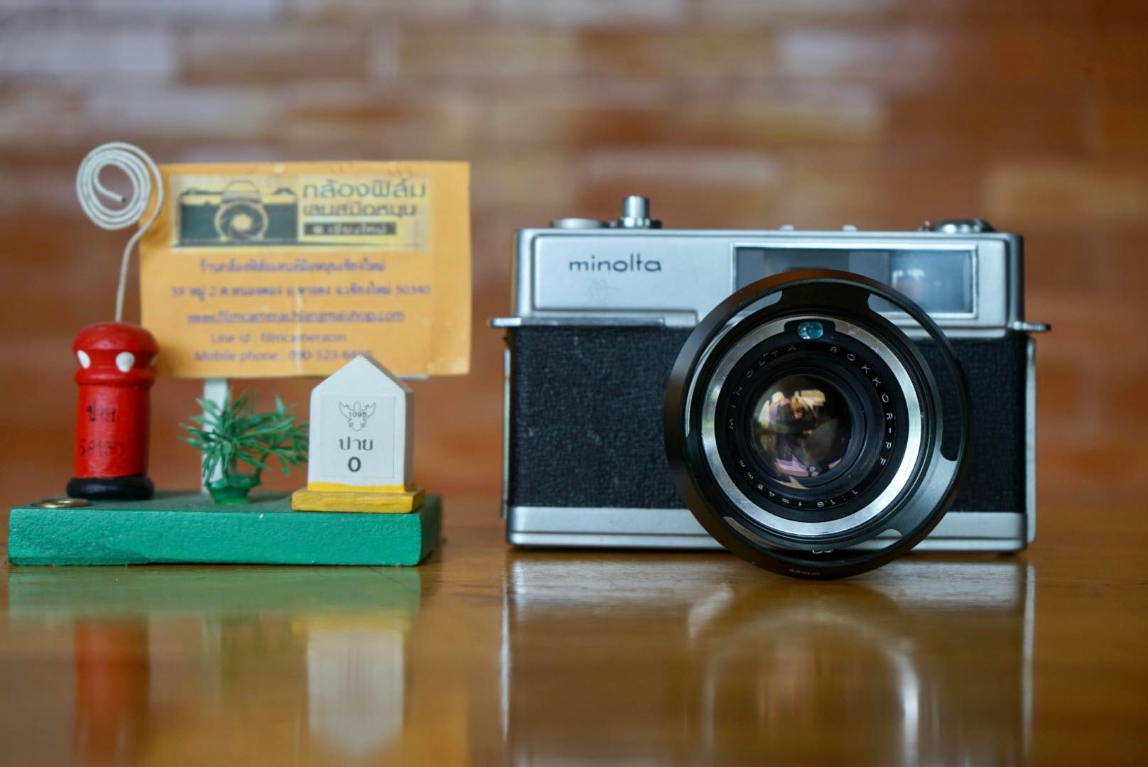 MINOLTA HI-MATIC 7 MINOLTA ROKKOR-PF45MM.F1.8