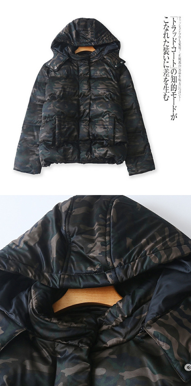 Clockhouse เสื้อกันหนาว ติดฮูท เสื้อบอมเบอร์ บุนวมอุ่น แบรนด์clockhouse over siZe bomber jacket (ฮู้ดถอดได้ค่ะ) ลายพราง