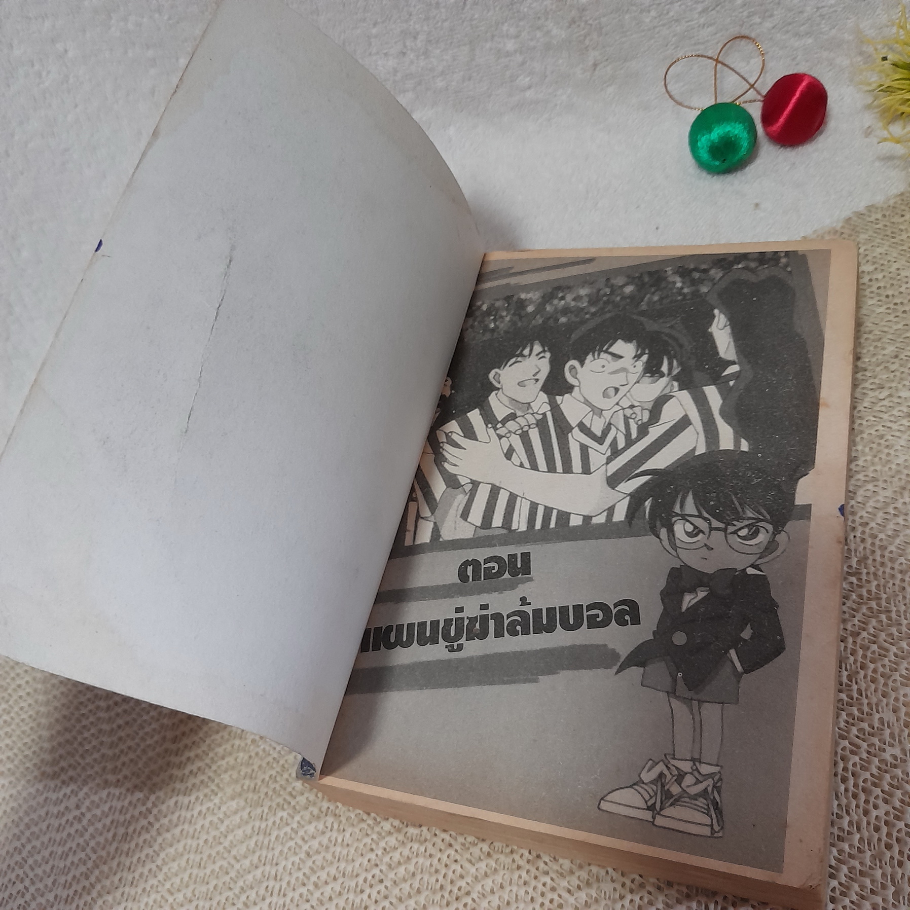 ยอดนักสืบ โคนัน ตอน เปียโนมรณะ