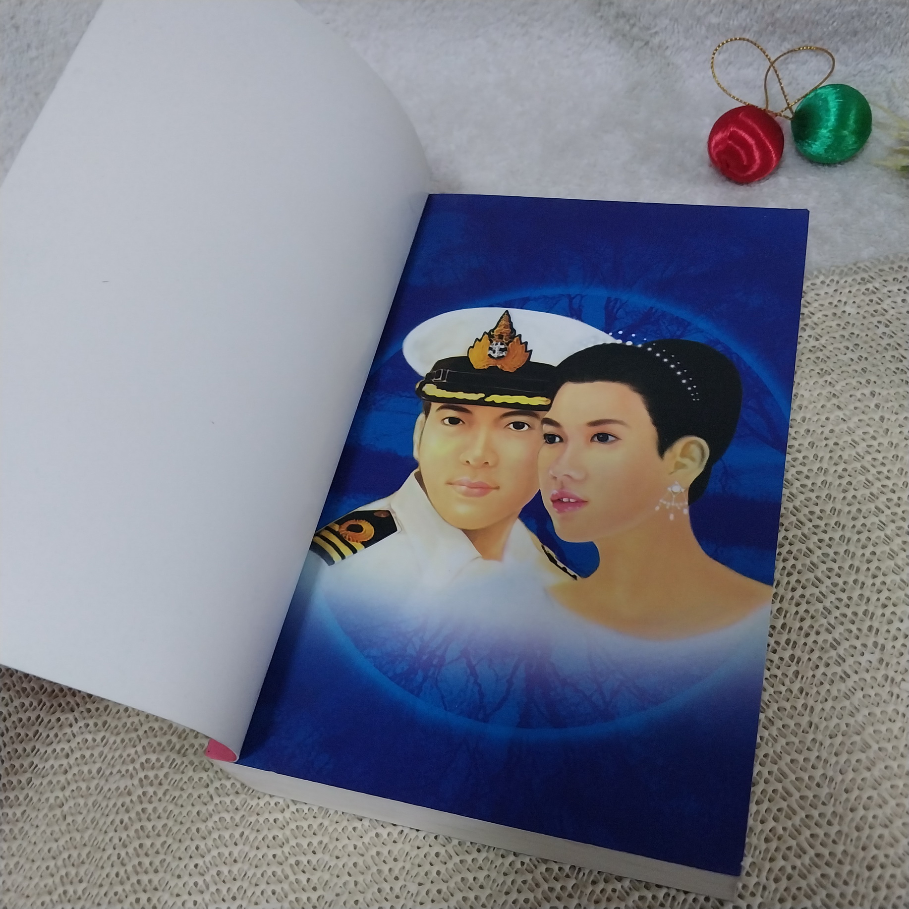 ชื่นชีวานาวี / กาญนา นาคนันทน์