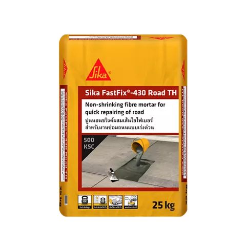Sika FastFix-430 Road TH สำหรับงานซ่อมถนนแบบเร่งด่วน