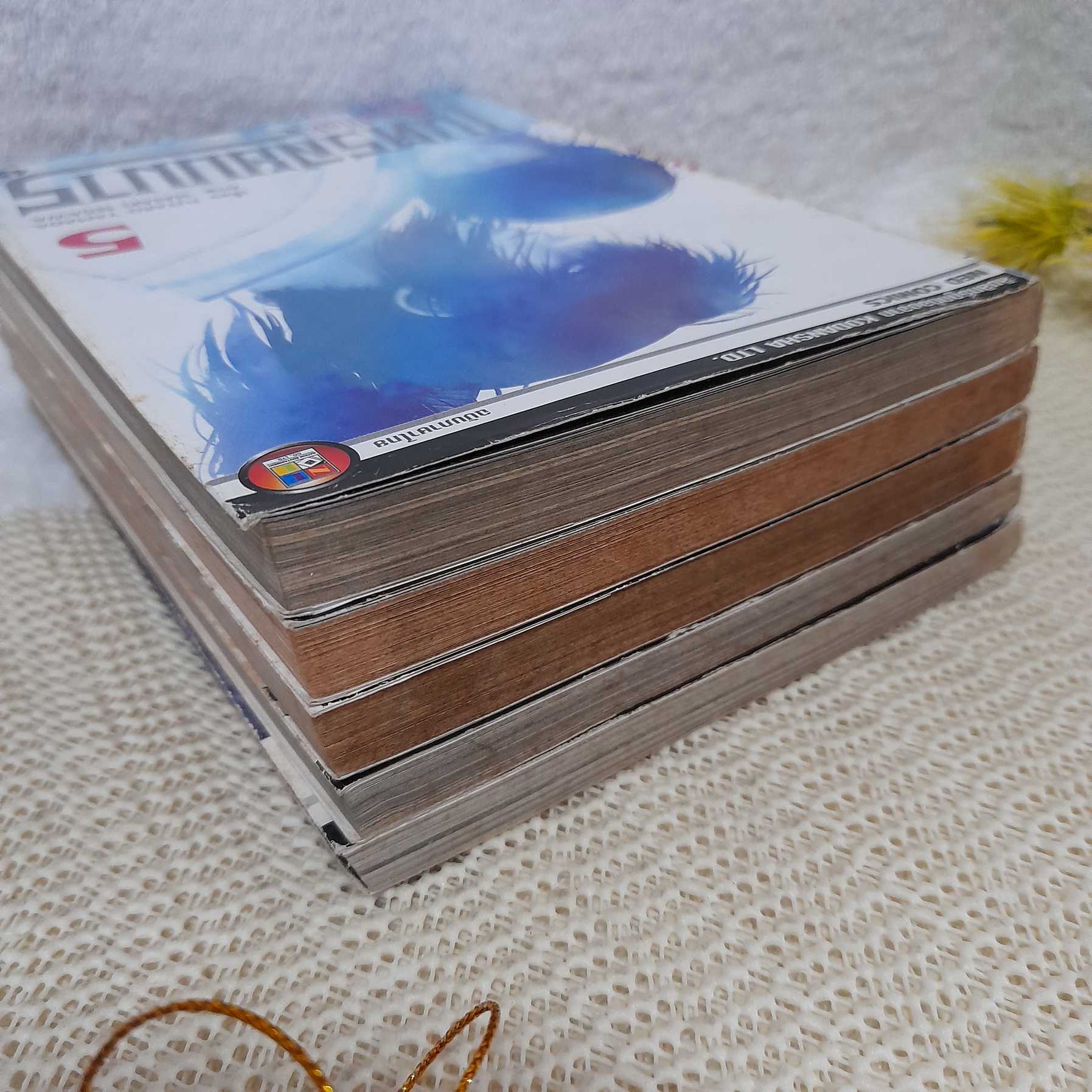 เนตรสยบมาร 1-5 จบ