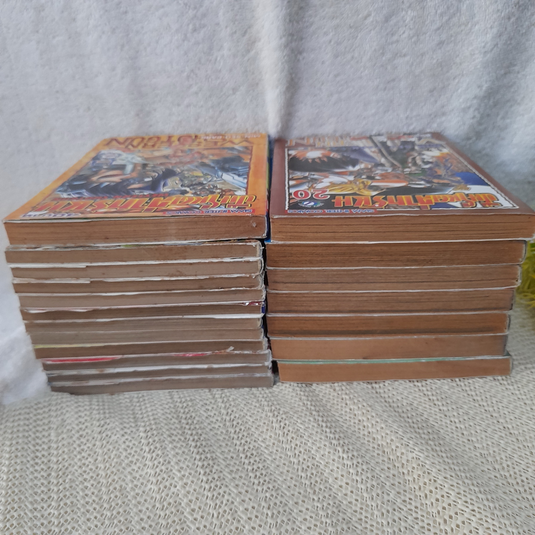 ปืนโหดล่าทรชน 1-21 ไม่จบ