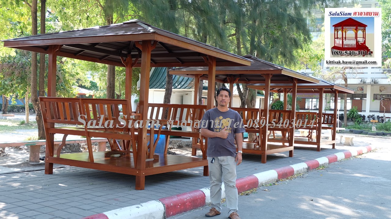 ผลงานการส่งมอบศาลาไม้ทรงบาหลี ของโรงเรียนเทศบาลพระพุทธบาท อ.พระพุทธทธบาท จ.สระบุรี