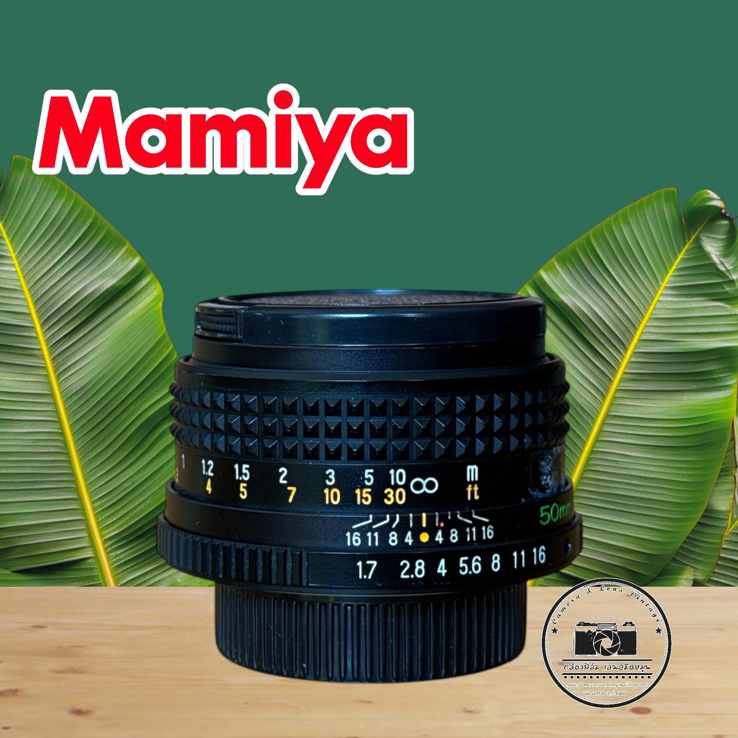 MAMIYA-SEKOR EF 50MM.F1.7 MODIFIED M42 MOUNT