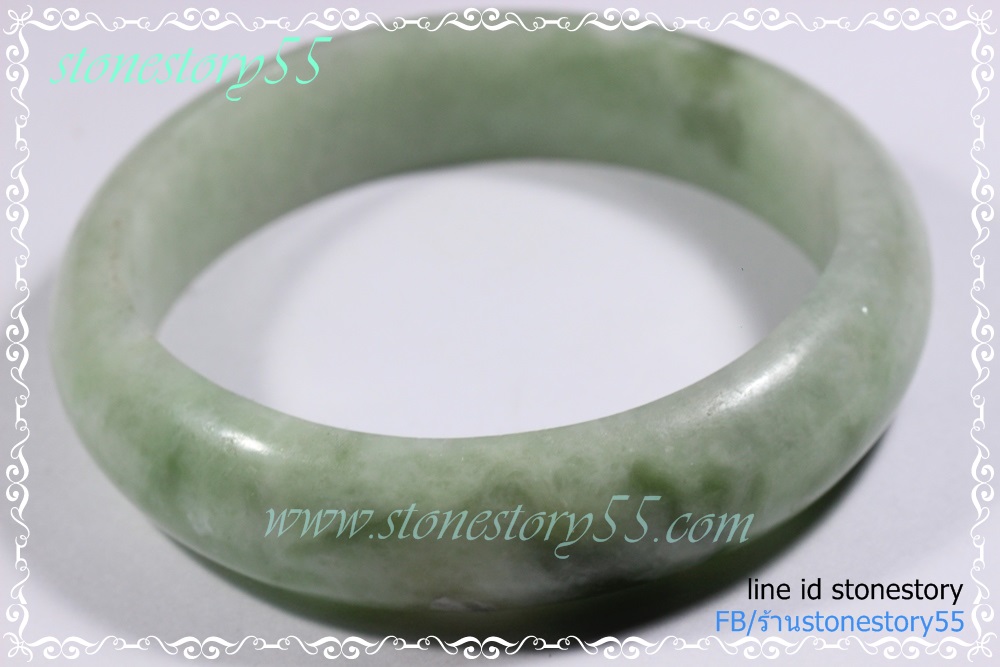 กำไลหยกเนิ้อเทียน6.1ซม