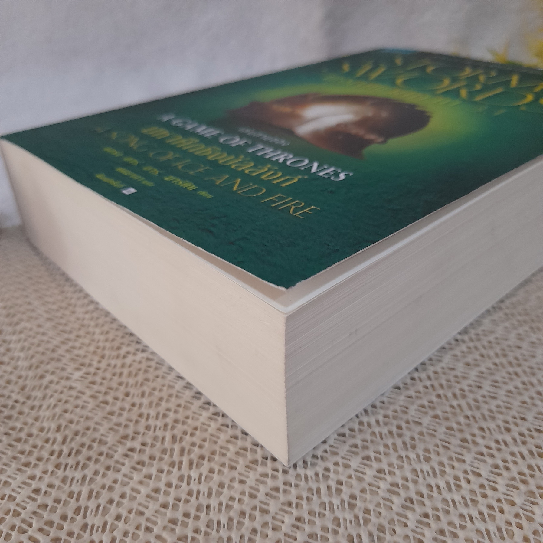A GAME OF THRONES เล่ม 3.1 ผจญพายุดาบ