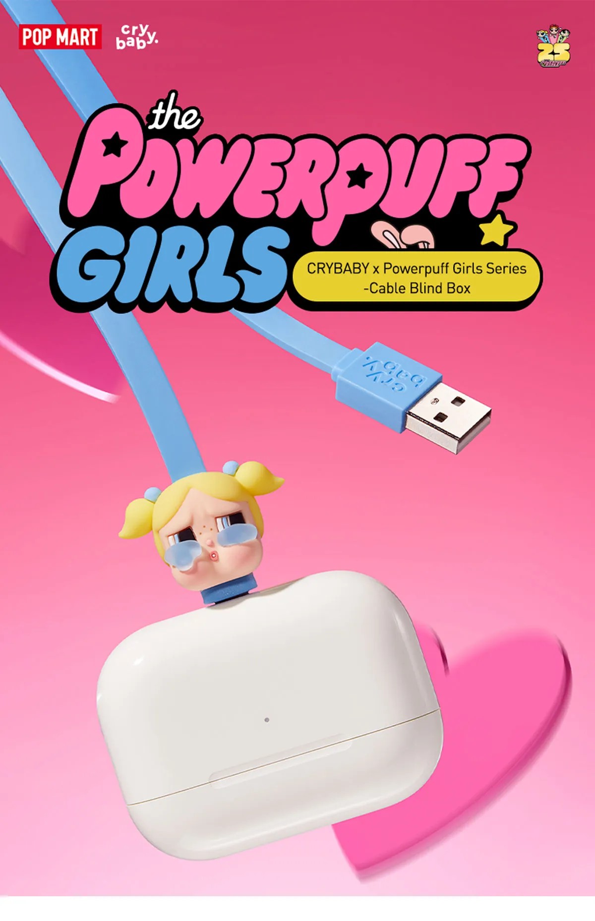 POPMART กล่องสุ่มสายชาร์จCRYBABY × Powerpuff Girls Series lightning (iphone)