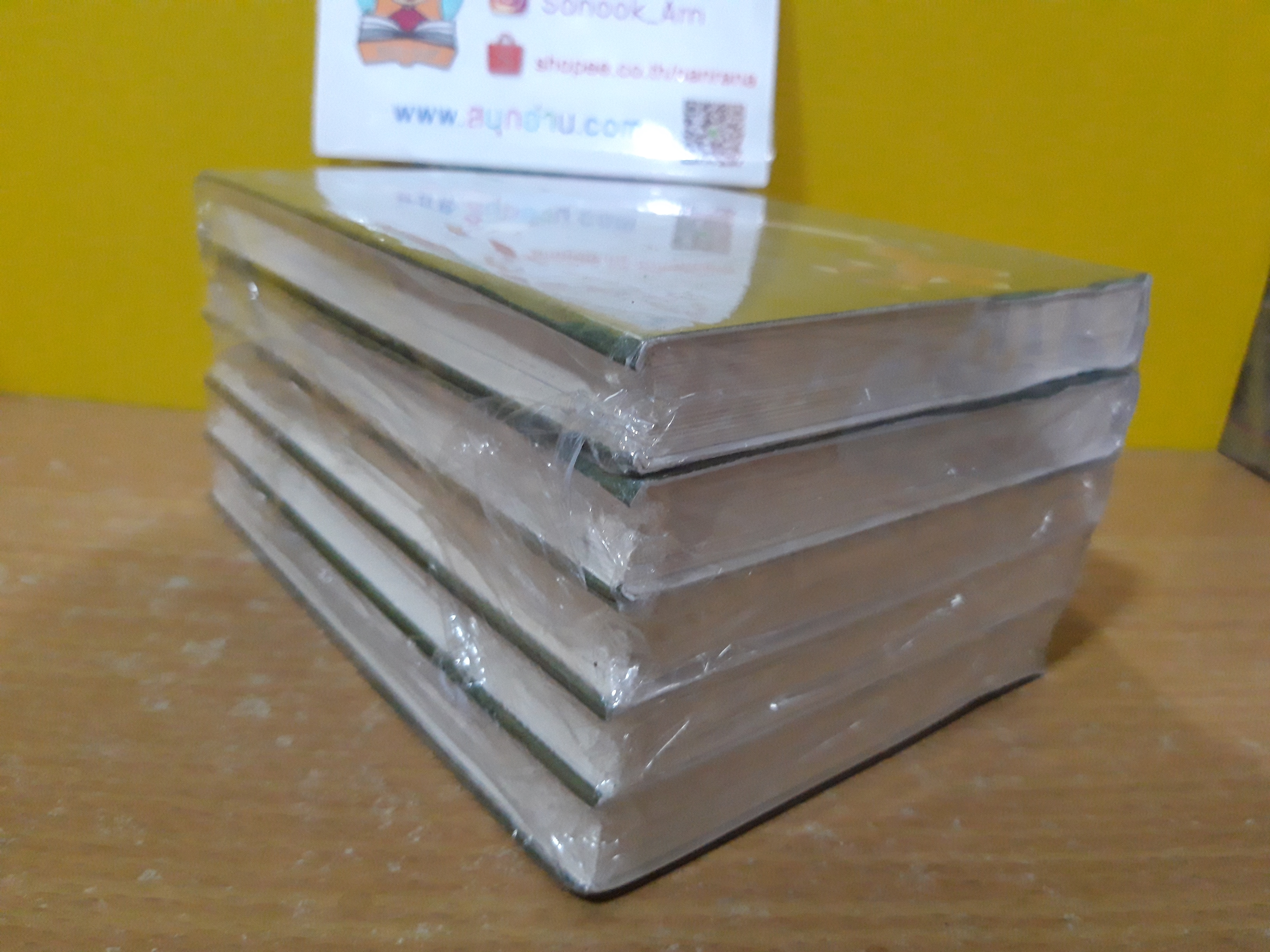 มามิ สาวน้อยพลังจิต 1-5 จบ / Fujiko F. Fujio