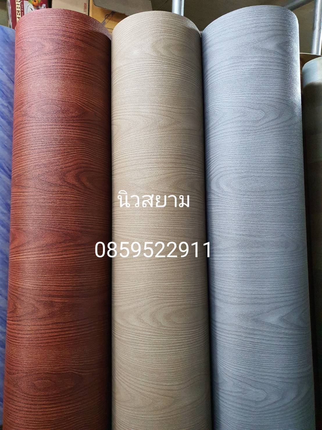 ลายเสื่อน้ำมันมาใหม่ 1 ธันวาคม 2566