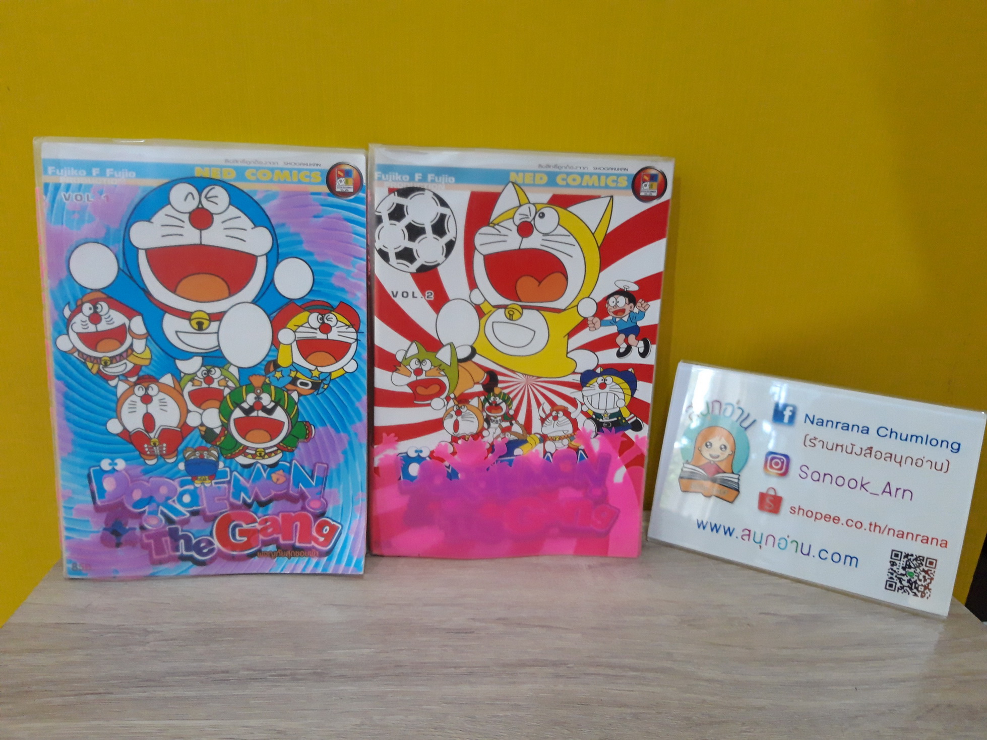 Doraemon and the Gang Vol.1,2