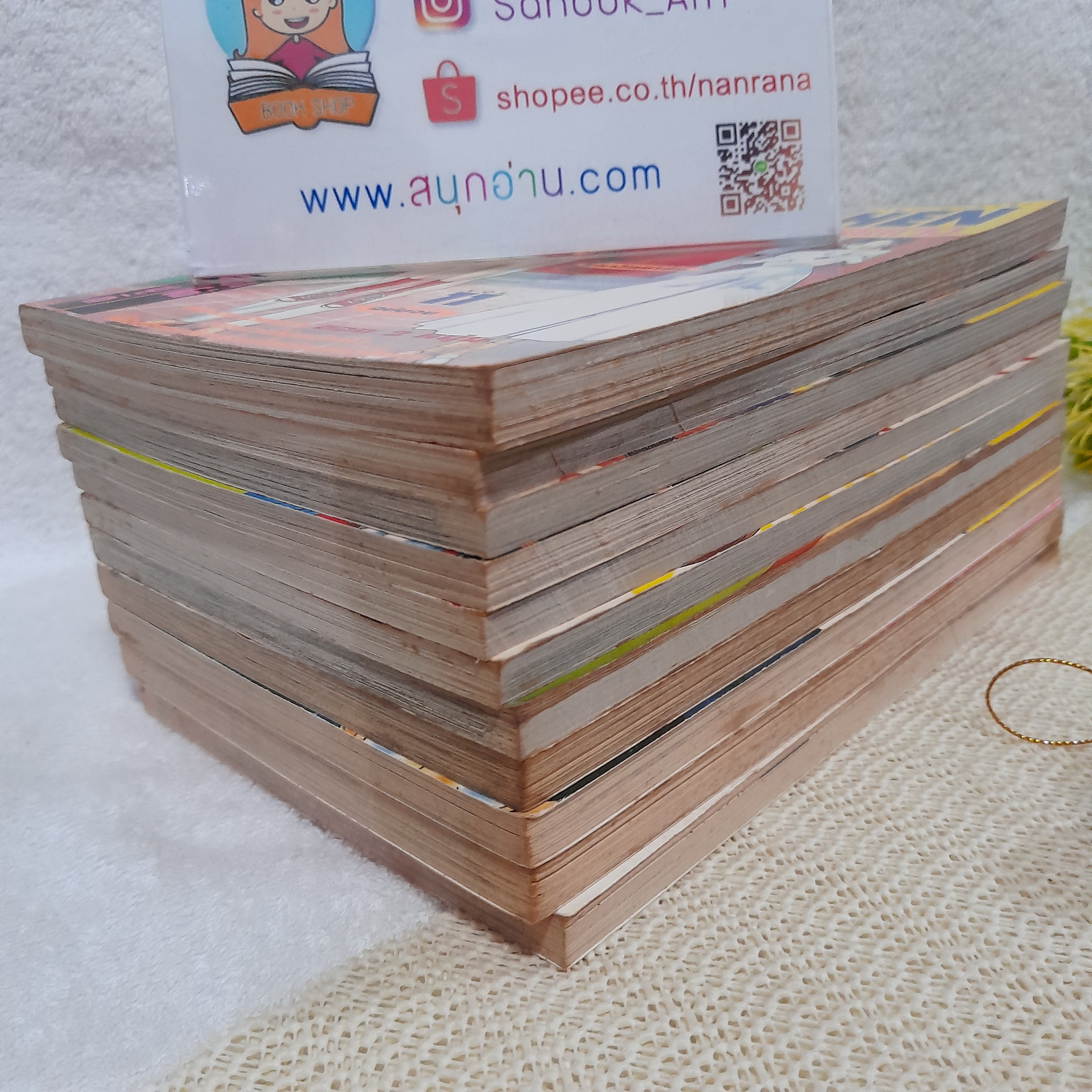 HEN รักอลเวง ภาค ซูซูกิ ไซโต้ 1-11 จบ