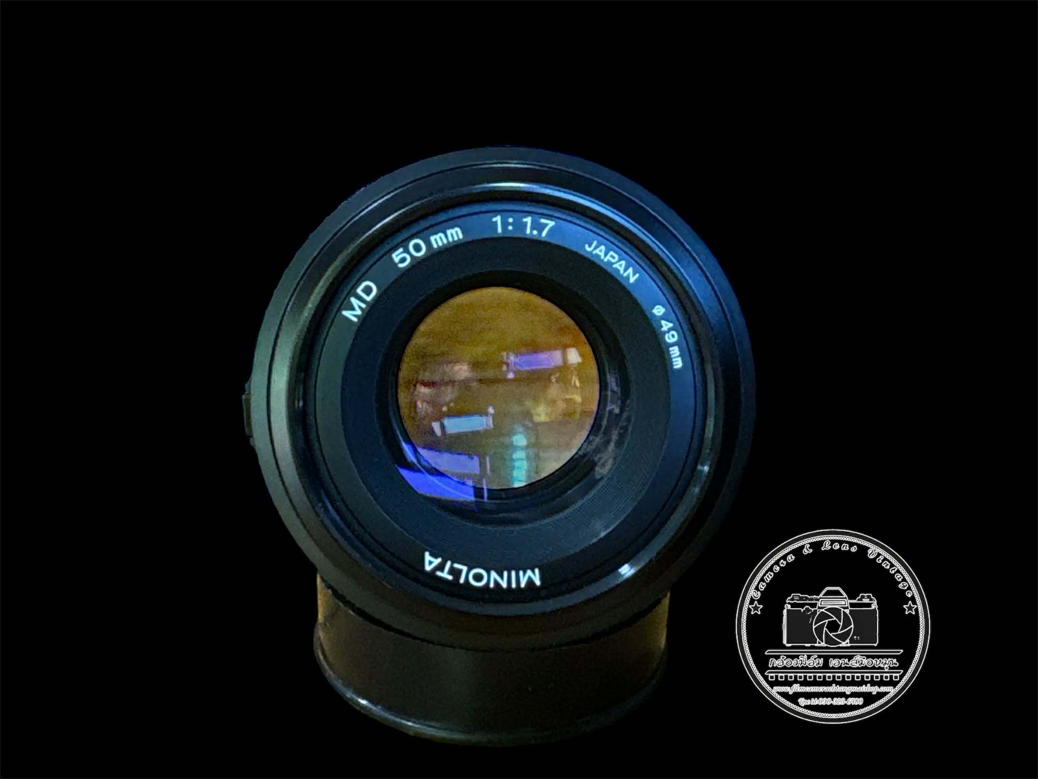 MINOLTA MD 50MM.F1.7 MD MOUNT