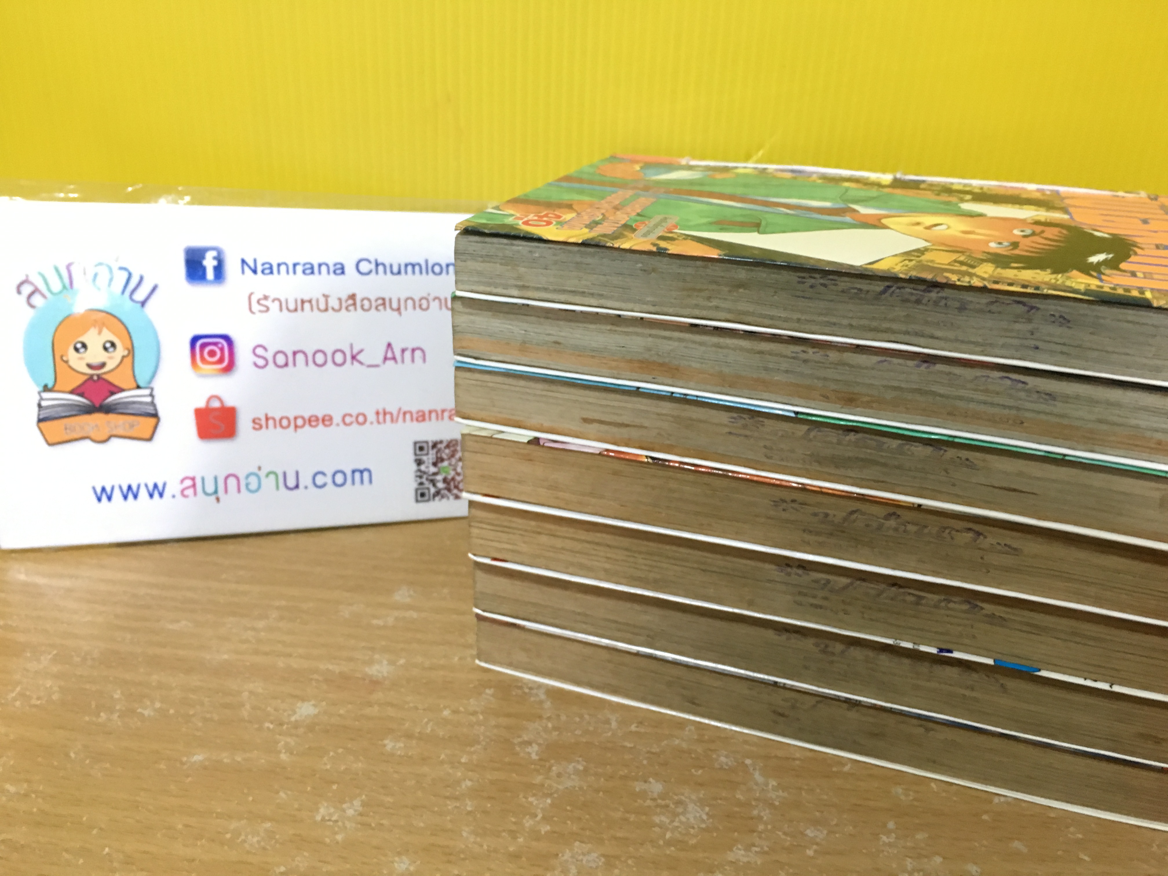 สืบโอซาก้า 1-7 ไม่จบ / * ขาด 8,9