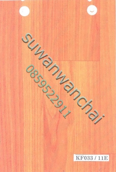 ราคาเสื้อ น้ำมัน (คลิ๊กด้านใน)