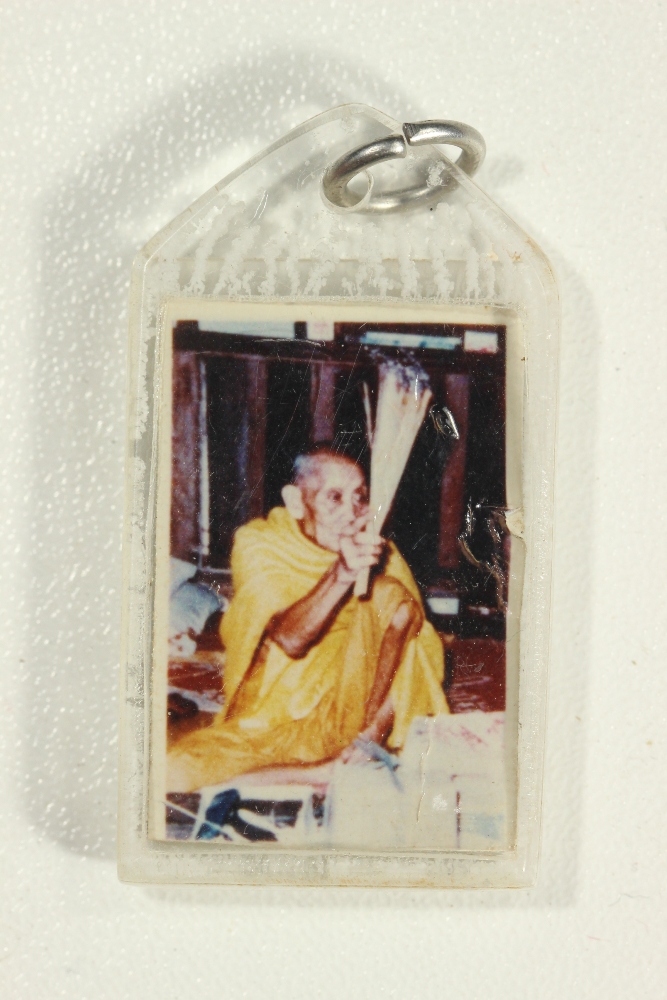 รุปถ่ายหลวงปู่สีสองหน้า 150รวมส่ง