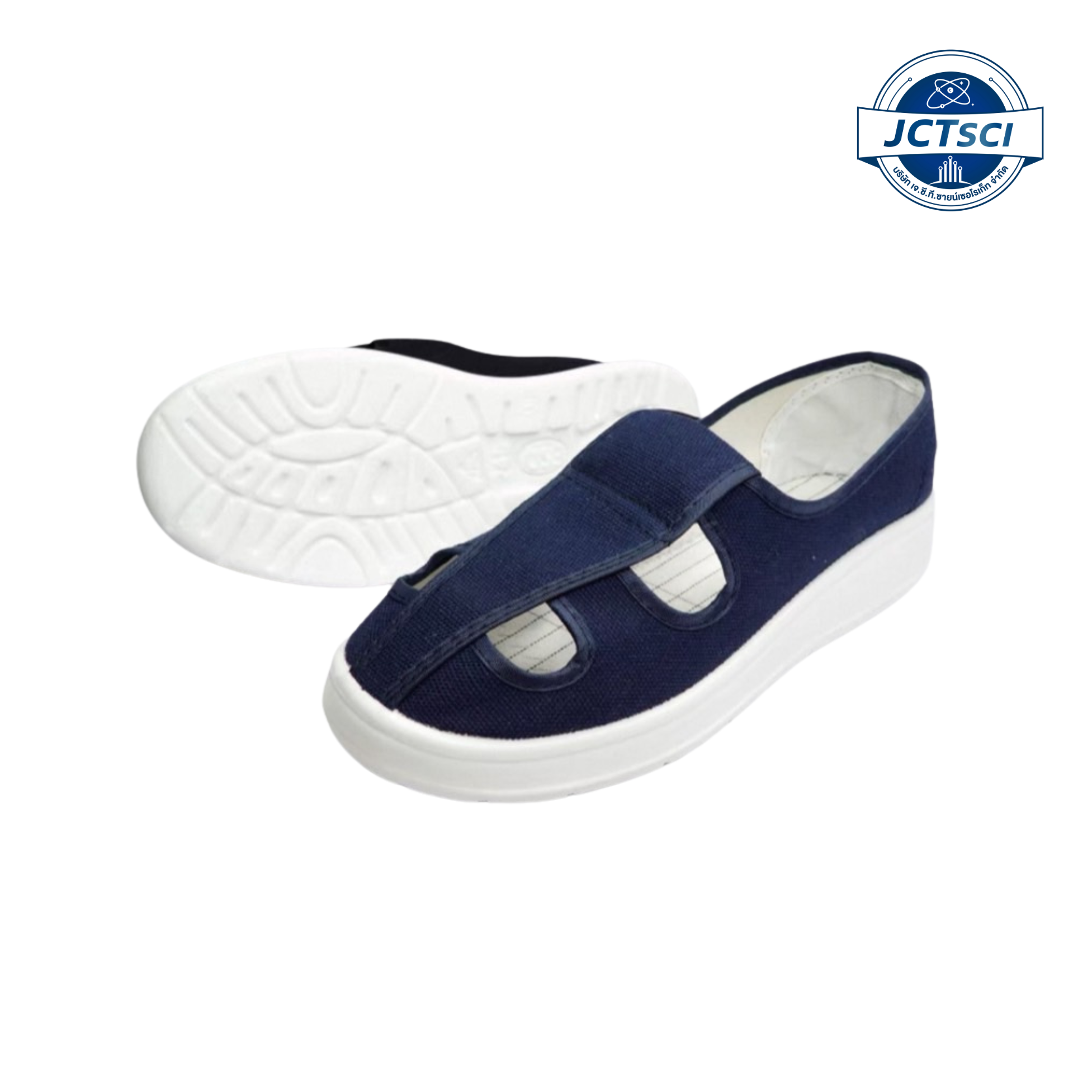 ESD Safety Shoes Four Hole รองเท้ากันไฟฟ้าสถิต พื้น PU 4 รู