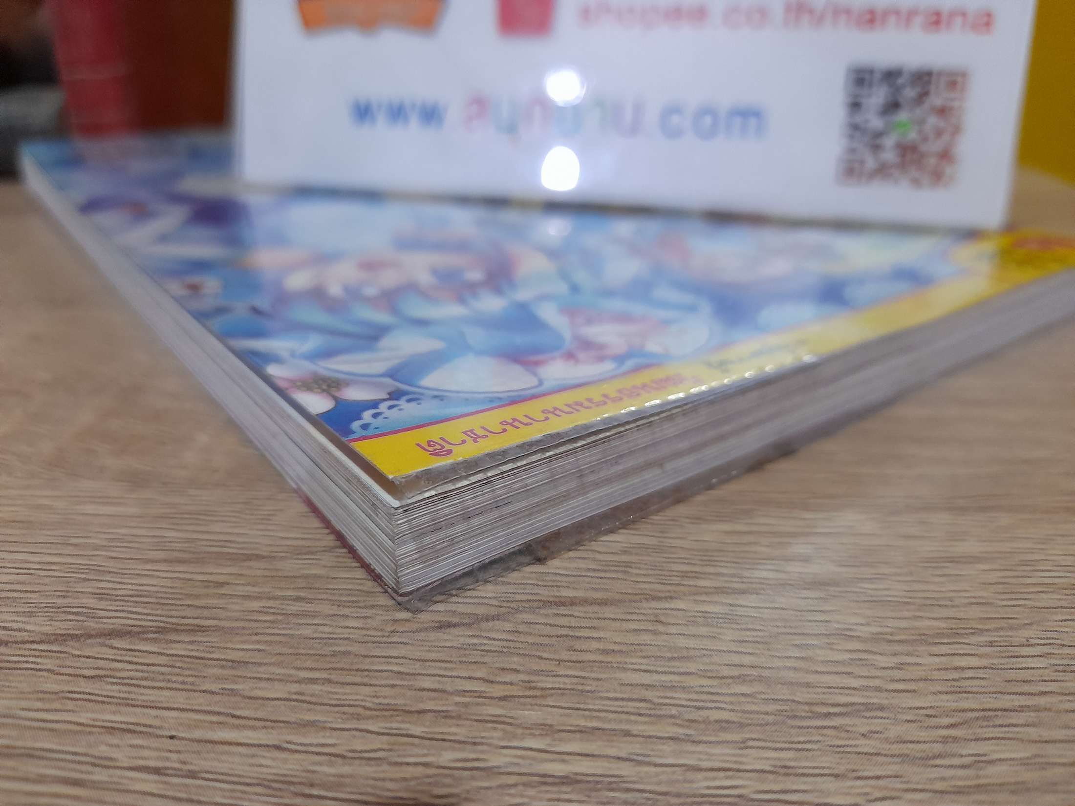 ลาฟลอร่า ครีมมี่คาเฟ่ ตอนที่ 2 รอยปริศนาบนแคทวอล์คผ้าไหม